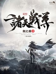 缅北视频在线观看